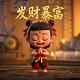 介休麻将怎么玩